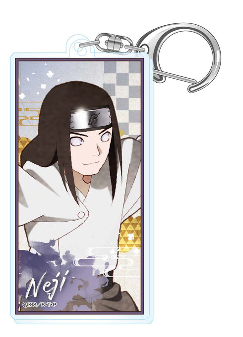 『NARUTO-ナルト- 疾風伝』ヴィンテージシリーズ アクリルバナーキーホルダー 日向ネジ